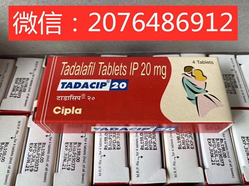 悉昌印度双效片代理最简单三个步骤！小白也能轻松上手的赚钱秘诀