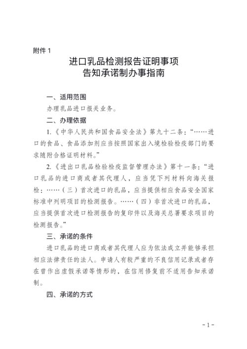 悉昌印度男性药零售价最新行情：代购渠道如何避开高价陷阱
