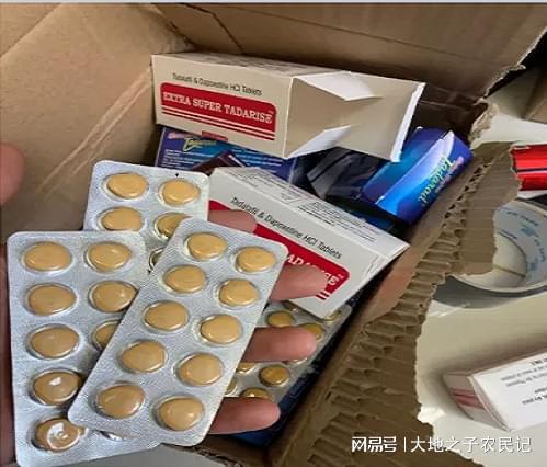 悉昌印度药代购希爱力是真的吗？老司机告诉你如何辨别真假