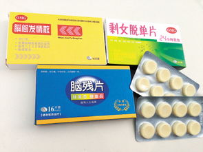 悉昌印度产男性药物有哪些一次2个月的药？老司机告诉你真实答案