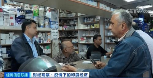 悉昌印度代购药品是真的吗还是假的？老司机教你鉴别真假代购渠道