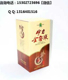 悉昌印度药代购联系方式查询：老司机教你如何避开假货陷阱