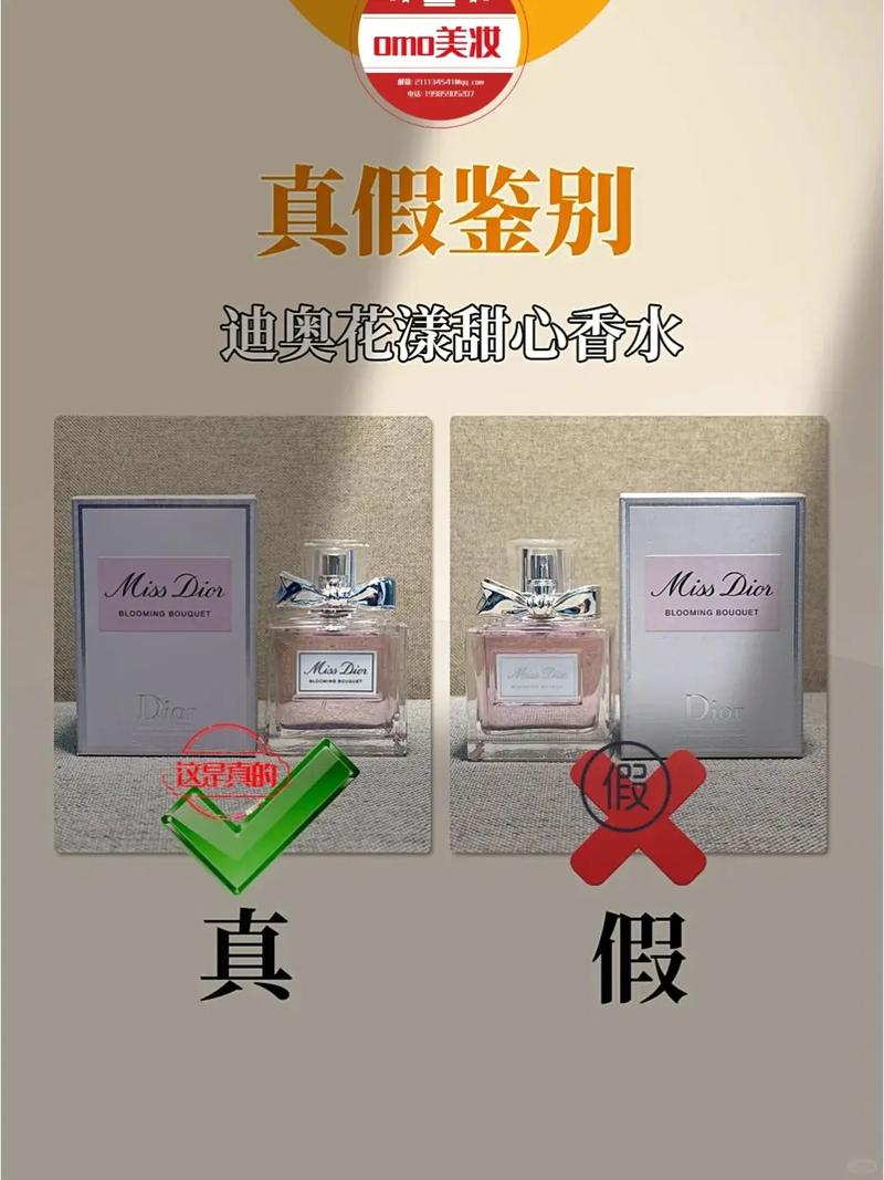 悉昌淘宝上的印度双效片真假辨别指南：别让假货毁了你的期待
