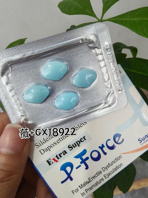 悉昌印度药房代购避坑指南：从踩雷到躺赢的真实心路历程