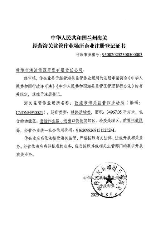 悉昌印度药品网购正规网站选购指南：小白必看的避坑手册