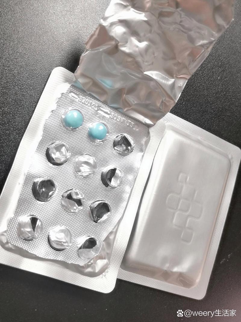 悉昌印度双效片代理避坑指南：新手做跨境医药代购的生存法则