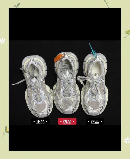 悉昌印度双效片淘宝代购全攻略：从踩坑到避雷的实战指南