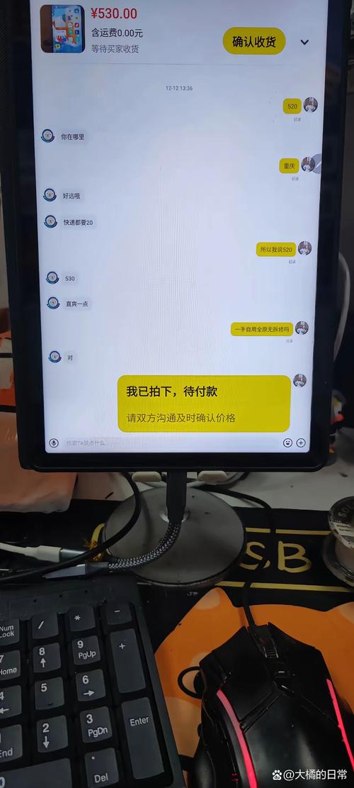 悉昌印度希爱力代购qq：小白必看的正品鉴别与安全购买指南