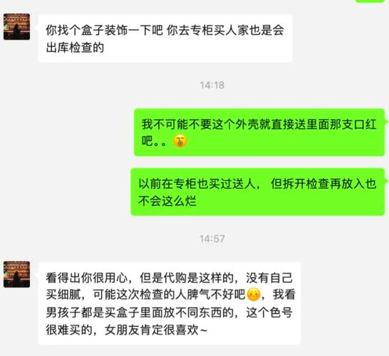 悉昌印度代购希爱力微信支付避坑指南：从踩雷到稳拿正品的经验总结
