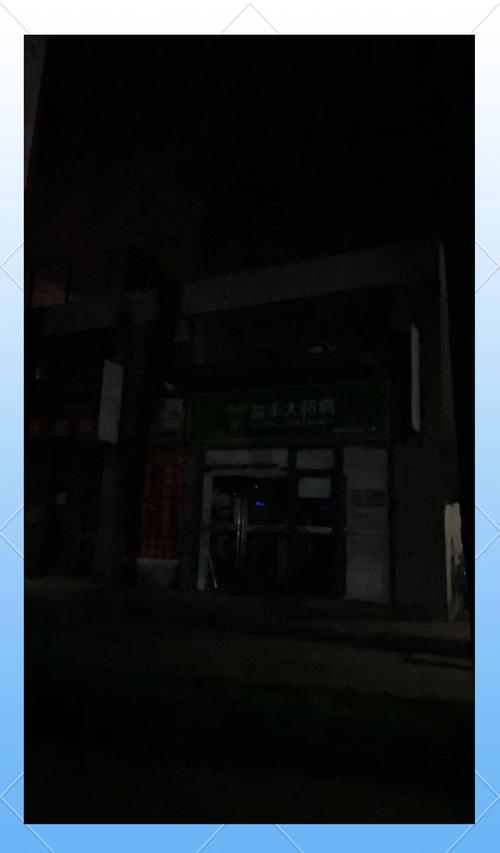 悉昌印度必利劲哪里买？手把手教你避开这5个代购陷阱