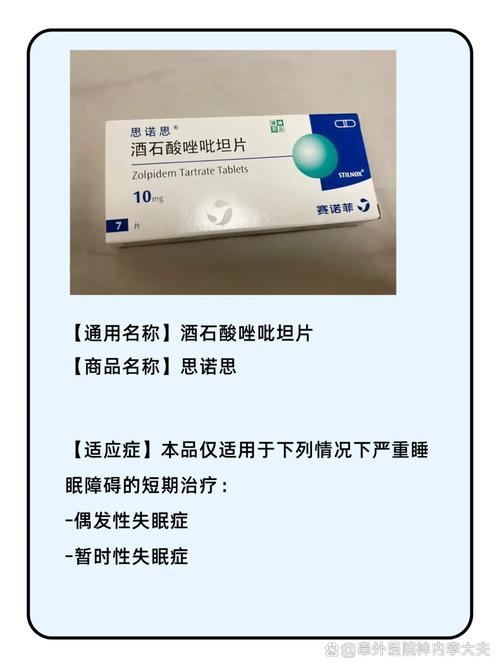 悉昌印度药代购避坑指南：从踩雷到安全购药的实战心路