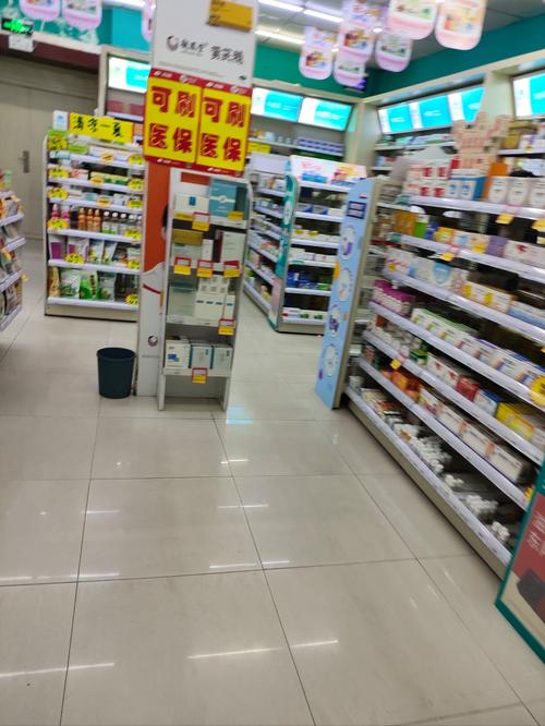 悉昌印度双效希爱力哪里买？正规渠道大起底！