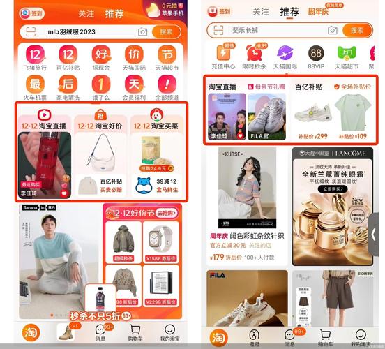 悉昌印度产希爱力双效的价格差异及购买渠道解析