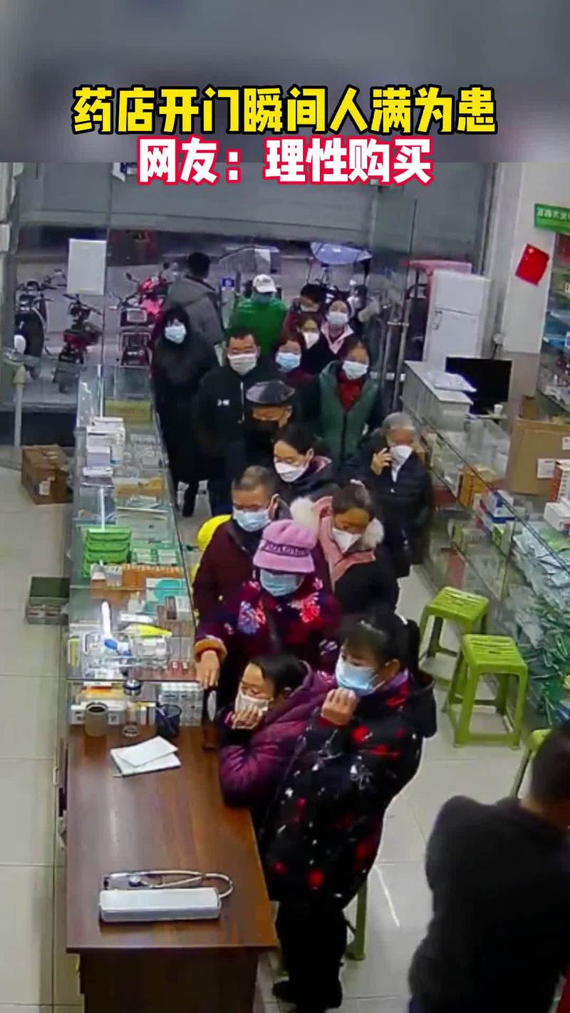 悉昌买药怕被坑？揭秘希爱力在印度本地卖多少钱的真实底价