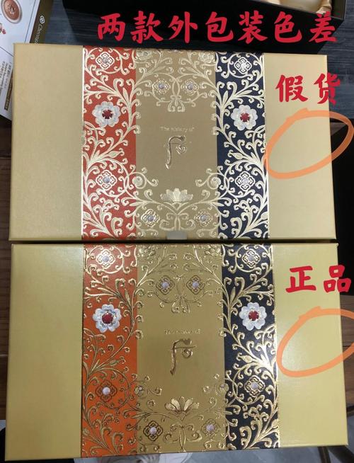 悉昌怎么样识别印度双效片真假？手把手教你防坑