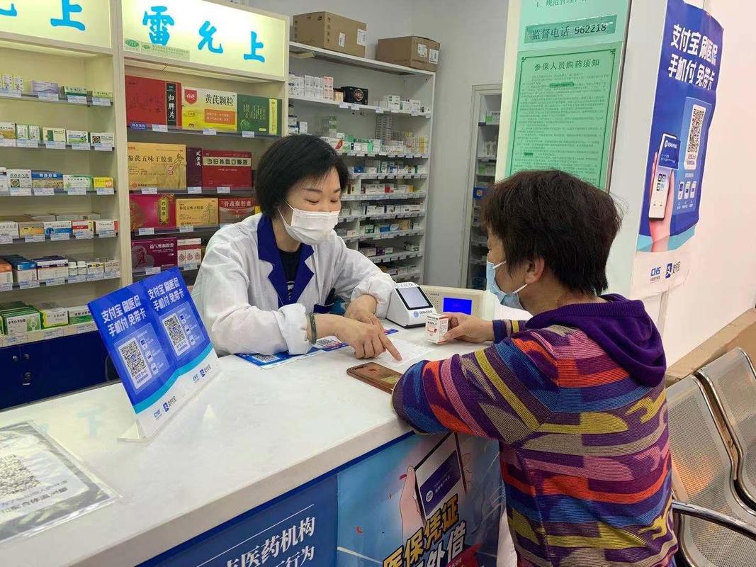 悉昌印度代购药品靠谱吗？真相来了